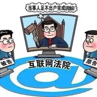 &#20048;&#40060;&#40;&#20013;&#22269;&#41;&#108;&#101;&#121;&#117;