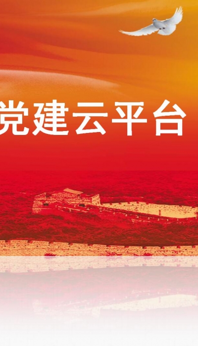 &#20048;&#40060;&#40;&#20013;&#22269;&#41;&#108;&#101;&#121;&#117;